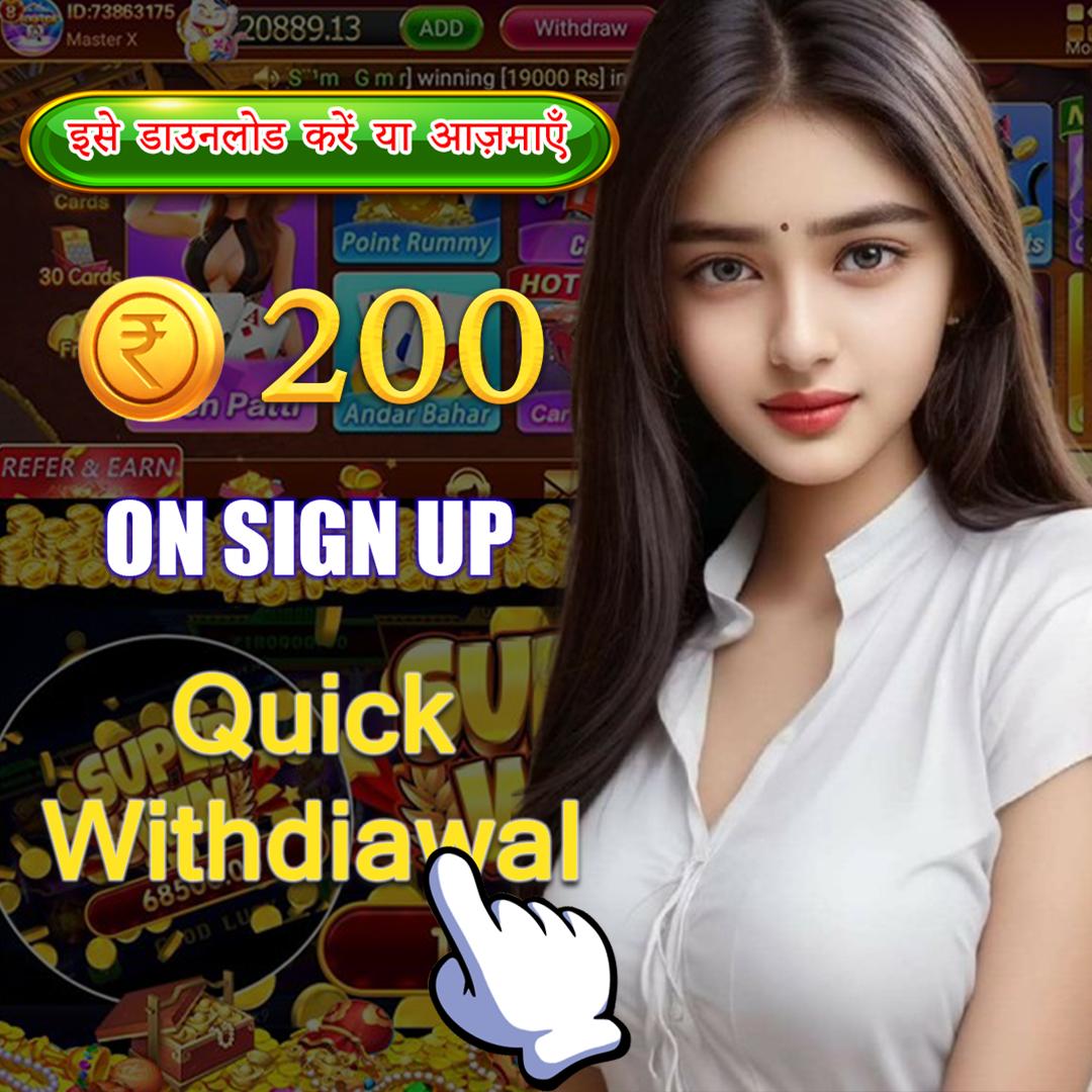 s689